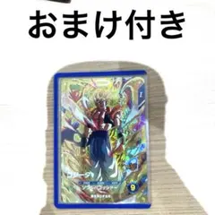 ドラゴンボールダイバーズ　sdv7-062 ゴジータ