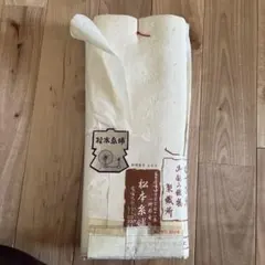 紬　白生地　反物　生成り　レトロ　着物　リメイク　絹