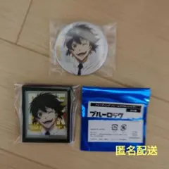 ブルーロック　ベースヤードトーキョー　マグネットミラー　缶バッジ　蜂楽