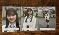 finaldistance様 リクエスト 2点 まとめ商品