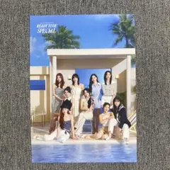 TWICE オール ラントレ Ready to be special Japan