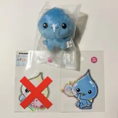 しずくちゃん　ふわふわぬいぐるみ　キーホルダー　サンキューマート　ステッカー