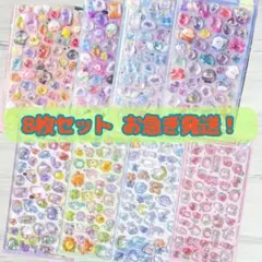 Item thumbnail for item 12072b92-b0fe-45b9-b23c-8c44d68aa6f2