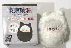 東京喰種トーキョーグール：re 有馬貴将 ぴたぬい 東京喰種:re ぴたぬい 有馬貴将 (キャラクターグッズ) - ホビーサーチ