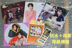 Snowmanカレンダー2026目黒蓮　クリスプフライヤー　めぐろ名前ステッカー