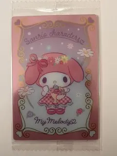 サンリオ ウエハース3 No.5 マイメロディ