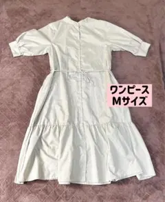 ワンピース Mサイズ ティアードワンピース ベージュ