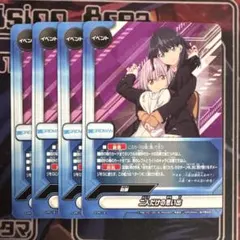 2026年最新】バディファイト グリッドマンの人気アイテム - メルカリ