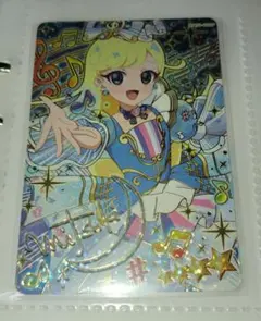 ひみつのアイプリ リング5弾 メロディバズリウムハーモニーブルー みつき