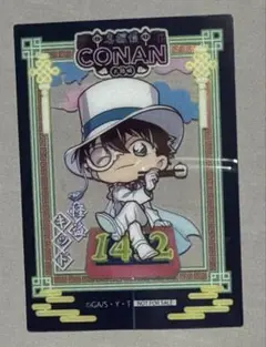 2026年最新】怪盗キッド カードの人気アイテム - メルカリ