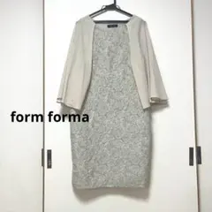 form forma グレー レースワンピース ケープ付　ゆったり　大きいサイズのサムネイル