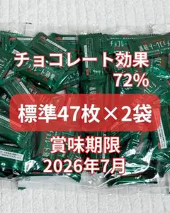 Item thumbnail for item a591fc11-f079-48dd-af61-06166b9f9908