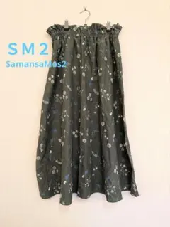 サマンサモスモス　ダークグリーン 花柄 フレアスカート