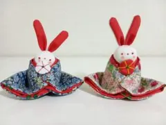 ハンドメイド ミニうさぎのお雛様 08！