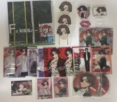 蘇枋隼飛 ウィンブレ まとめ売り カード 缶バッチ 百均 一番くじ タオル 生首