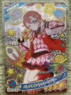 SPEC様 リクエスト 2点 まとめ商品