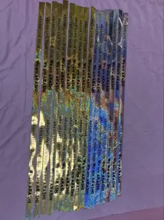 嵐　We are ARASHI 銀テープ17本 20260313札幌