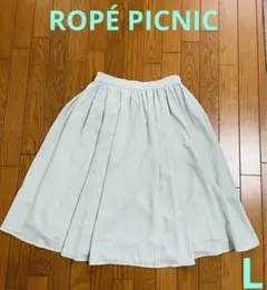ROPÉ PICNIC ♡ ミントグリーン フレアスカート Lサイズ