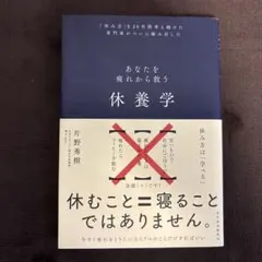 Item thumbnail for item 554405b1-f1d6-4537-913b-8a3922c4a9e3