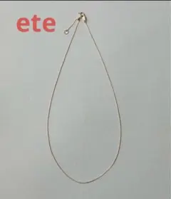 ete K10YG ベネチアンチェーンネックレス　k10