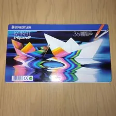 Item thumbnail for item 4748f6a2-0d08-4c39-afa4-654467cf6600