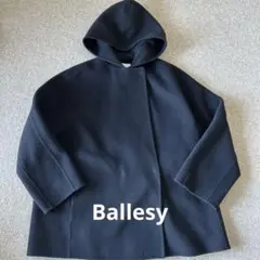 2026年最新】ballsey プレミアムウールリバー オープンカラーショート