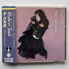 Item thumbnail for item d5bf495b-ddcd-452e-ab0f-4a6834fb1c73