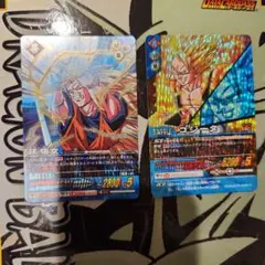 ドラゴンボールデーターカードダス