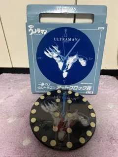 【希少・当時物】一番くじ ウルトラマン アートクロック賞 壁掛け時計