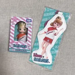 リカちゃん くじ Licca × SAILORS 2点セット