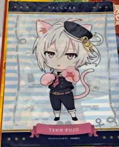 アイドリッシュセブン アイナナ 九条天 天 クリアファイル ファイル ㊺