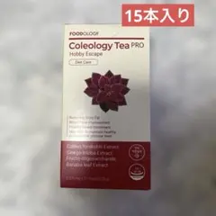 2026年最新】コレオロジーティーの人気アイテム - メルカリ