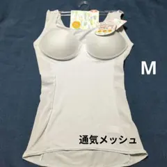 BERUTUNO様 リクエスト 2点 まとめ商品