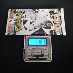う*う様 ポケモンカード　ホワイトフレア11.61g1パック