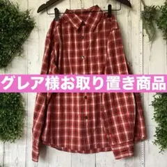 031平置き身幅52袖幅22同梱割あり♪詳細は本文で♪(๑ᴖ◡ᴖ๑)♪のサムネイル