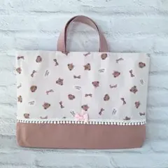 Item thumbnail for item f97afc3c-ae2d-44f0-a2ac-0a0fdb45cdef