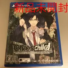 ★新品★psvita★カオスチャイルド chao child★国内正規品★