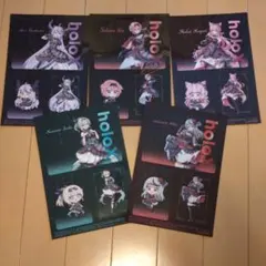 セブンイレブン限定holoxクリアシート5種コンプリート