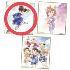 名探偵コナン 色紙ART7 江戸川コナン
