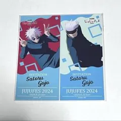 2026年最新】五条悟カードの人気アイテム - メルカリ
