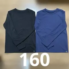 UNIQLO キッズ　ウルトラウォーム　ヒートテック　黒 紺160 ２枚セット