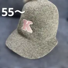 ハローキティー　ニットキャップ