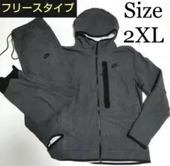 [新品] ナイキ テックフリース メンズ 上下 セット