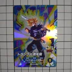 ドラゴンボールダイバーズ大会プロモーションカード５枚セットフルセット 2025年最新】ドラゴンボールダイバーズ 孫悟空 大会の人気