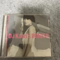 Dj kaori mix CD