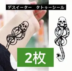 Item thumbnail for item e930590d-ad44-4995-bc1b-33131e26d83d