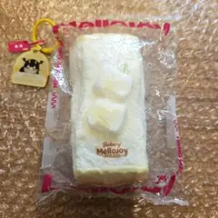 メロジョイ　トーストスティック　クラウドマシュマロ　ムースクリーム(中古)