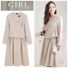 【GIRL】ノーカラージャケット＆フレアワンピースの2点セットアップ　スーツ