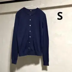 ユニクロ UVカットスーピマコットンクルーネックカーディガン ネイビー S