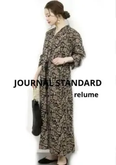 [美品]ジャーナルスタンダードrelume 花柄マキシ丈ワンピース 羽織り